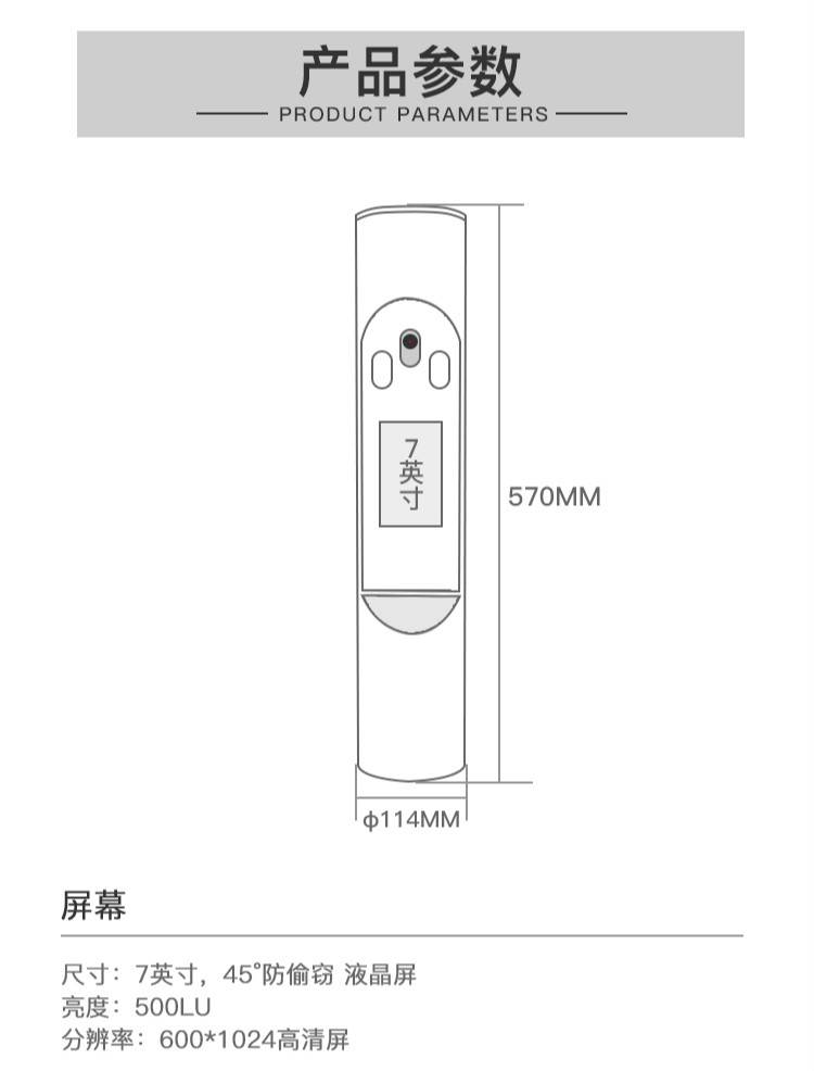 動(dòng)態(tài)人臉識(shí)別一體機(jī),工地人行通道閘機(jī),寫(xiě)字樓門(mén)禁考勤人臉識(shí)別系統(tǒng),人臉識(shí)別一體機(jī)