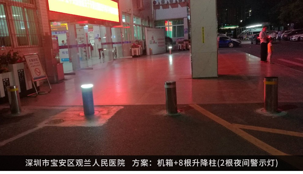 全自動(dòng)液壓升降防撞柱，升降防撞柱